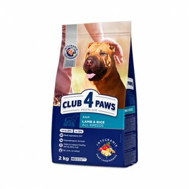 CLUB 4 PAWS Premium "Lamb and Rice" for adult dogs of all breeds. Сomplete dry pet food