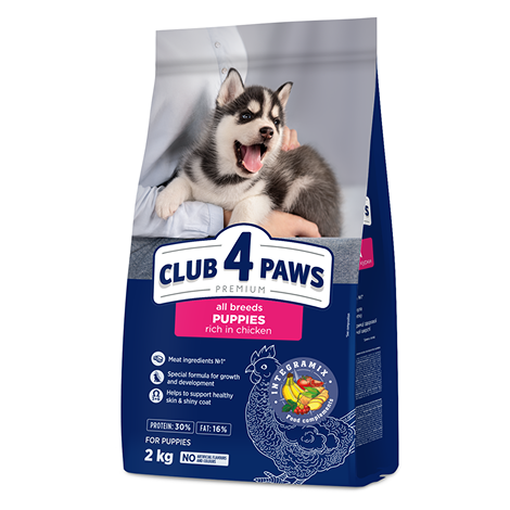 CLUB 4 PAWS Premium for puppies "Rich in chicken". Сomplete dry pet food