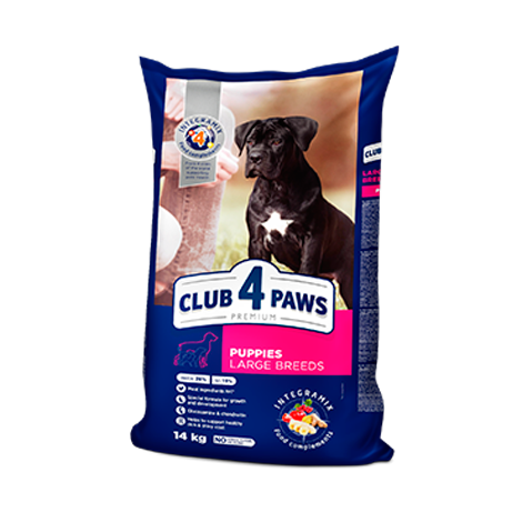 CLUB 4 PAWS Premium for puppies of large breeds "Сhicken". Сomplete dry pet food