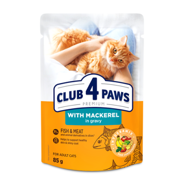 CLUB 4 PAWS Premium "With mackerel in gravy". Сomplete canned pet food for adult cats