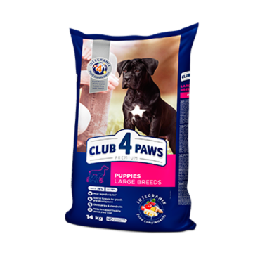 CLUB 4 PAWS Premium for puppies of large breeds "Сhicken". Сomplete dry pet food