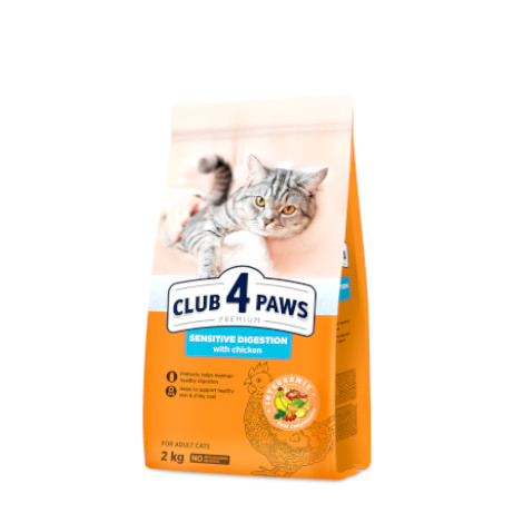 CLUB 4 PAWS Premium "SENSITIVE DIGESTION". Сomplete dry pet food for adult cats