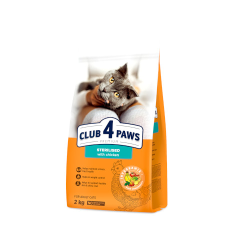 CLUB 4 PAWS Premium "STERILISED". Сomplete dry pet food for adult sterilised cats