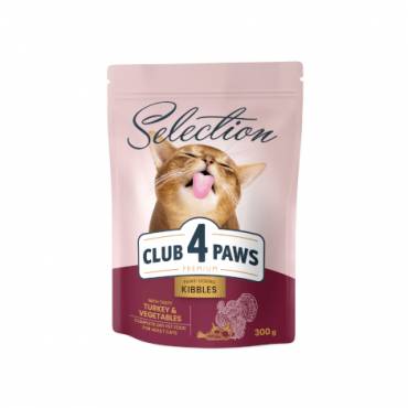 CLUB 4 PAWS PREMIUM "WITH TURKEY AND VEGETABLES". СOMPLETE DRY PET FOOD FOR ADULT CATS