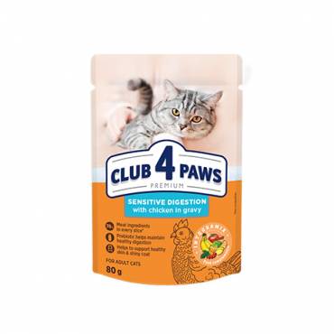 CLUB 4 PAWS PREMIUM "SENSITIVE DIGESTION". СOMPLETE CANNED PET FOOD FOR ADULT CATS